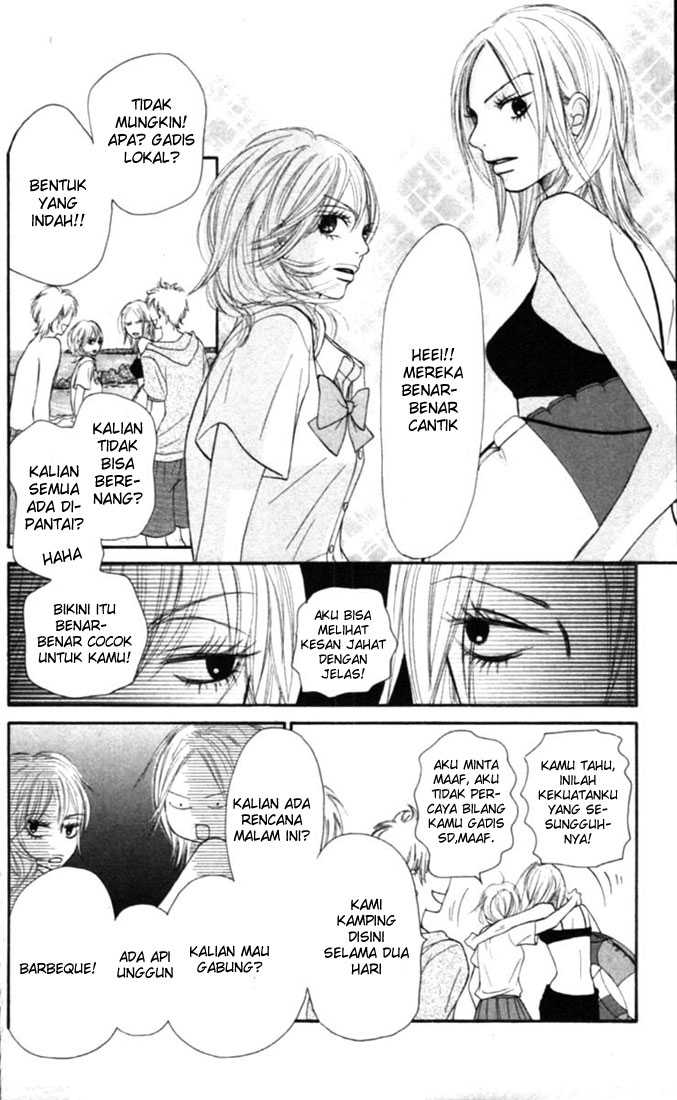 Kimi ni Todoke chapter 51